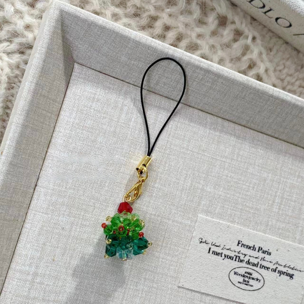 Christmas Tree Charm - Abbott Atelier - Abbott Atelier